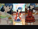ミリシタ「Welcome!!」七尾百合子