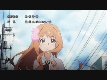 ホモと見なくてもいい俺の好きなアニメOP集