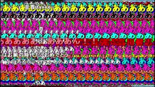 アマガミやるお全コメント【1080p】