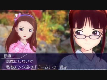 the Riv@ls 第3話②【ﾃﾞｨﾗｲﾄｽｰﾊﾟｰﾉｳﾞｧ第3部】