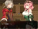 【ルイと街の時計塔】マセガキと酔っ払いの珍道中【part8】