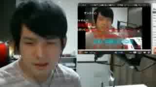 また自分を見るゆゆうた