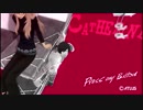【2人実況】ヘタレ羊と登山の悪夢【キャサリン】part1