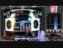 【IIDX】ちょろっと喋る琴葉姉妹【BMS】