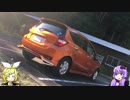【車載動画】Road of Infiniti 22【日産・ノート e-POWERへ試乗　その前編】
