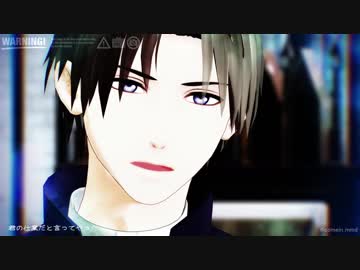 【MMD刀剣乱舞】ラットが死んだ【うつぎ式へし切長谷部】