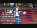 【ゲーム組で】永遠なる四銃士 MV