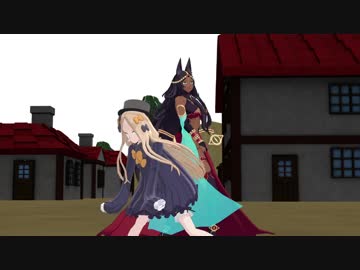 【Fate/MMD】フラジール【セイレム風味】