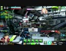 エグゼクター[エイオース]