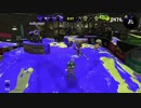 【実況】 イカレたフェスマッチ 【挑戦者】