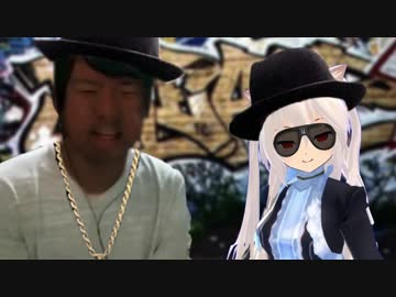 早口ラップ増長イキリおじさん