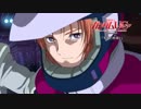 MK-IIさんの「【MAD】機動戦士ガンダムUC サビメドレー(略)」をいじってみた