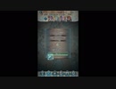 【飛行縛り】大英雄戦 ナーシェン インファナル 攻略【FEH】