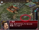 【三国志Ⅸ】満国志　第６４話【満足同盟】