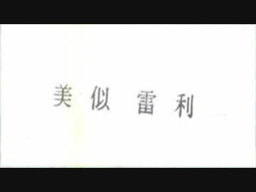 再発されるべきアルバム③／The Sporadic Recordings (Full Album)