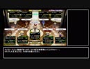 【QMA】トーナメント動画7