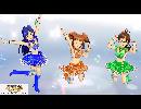 愛してタムリンレーザー