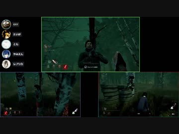 【実況】おっすおすDaylight #3【Dead by Daylight】