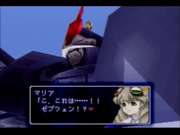 飛翔の件