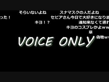 セピア氏 闘会議2018 振り返り放送　あとのまつり part1