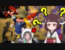 【単発】ネイティブきりたんが謎の少女とSplatoonする話