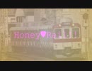 Honey♥Rail!!