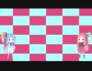 ことのは。#2　葵『お勉強をしたい！！』