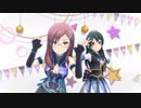 【デレステMV】八神マキノと大石泉でTwin☆くるっ★テール