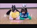 カードキャプターさくら　踊ってみた　【Dan子・はぎ】