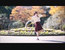 【ハッピーバレンタイン！】ラブポーション　踊ってみた【れいぽむ。】