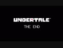 【実況】UNDERTALE（PS4版）で皆と友だちになりたい人Part１１（終）