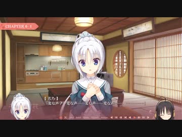 千恋*土方Side YSN.EP10.1