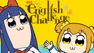 ラジオ英会話にとんでもない一般人が乱入