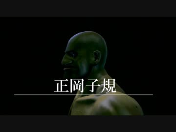 【ソウルシリーズツアー２章】ダークソウル　～託されし使命～part19