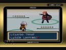 【ポケットモンスター リーフグリーン】 プレイ動画 Part46
