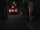 車庫入れ「呪霊映像DX」