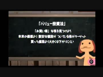 隠れた名作？どこでもいっしょ・レッツ学校を実況プレイ その97