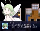 【タイムロジック 2nd Edition】繋がる時の物語【プレイ動画】part24