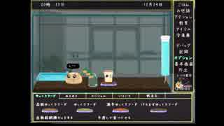 人気の ゆっくり八景 動画 66本 ニコニコ動画