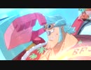 ONE PIECE AMV - FRANKY WE ARE YOUNG