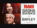 【WWE】サシャ・バンクスvsベイリー【RAW 2.12】