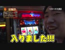 革・取締役の店長に一言一いーたい―!!　第1話