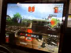 スリルドライブ3 ヨーロッパ朝 スモール 2分43秒08