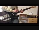 【TAB】キレキャリオン　ギター　弾いてみた　