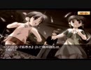 のんびりと桜華～心輝かせる桜～　パート164