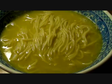 幻の鶏白湯スープを（目指して）作ってみた【後編】