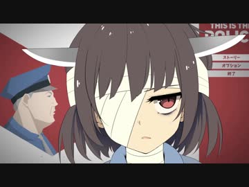 【This is the Police】きりたんの180日警察署長 10日目【VOICEROID＋実況】