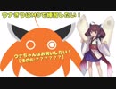 【MTG】 ウナきりはMOで練習したい！【その8】