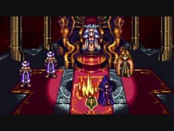 【クロノ二次創作】魔王が古代に来た時のお話 その2【ゆっくり実況】