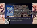 決闘先生ネギま！２　Episode:4-2